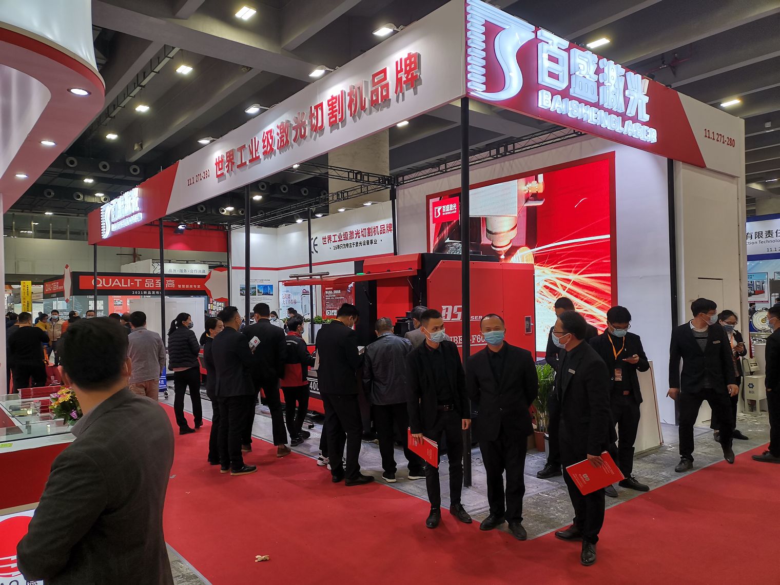 2021 the 28th Guangzhou commercial kitchenware processing equipment exhibition