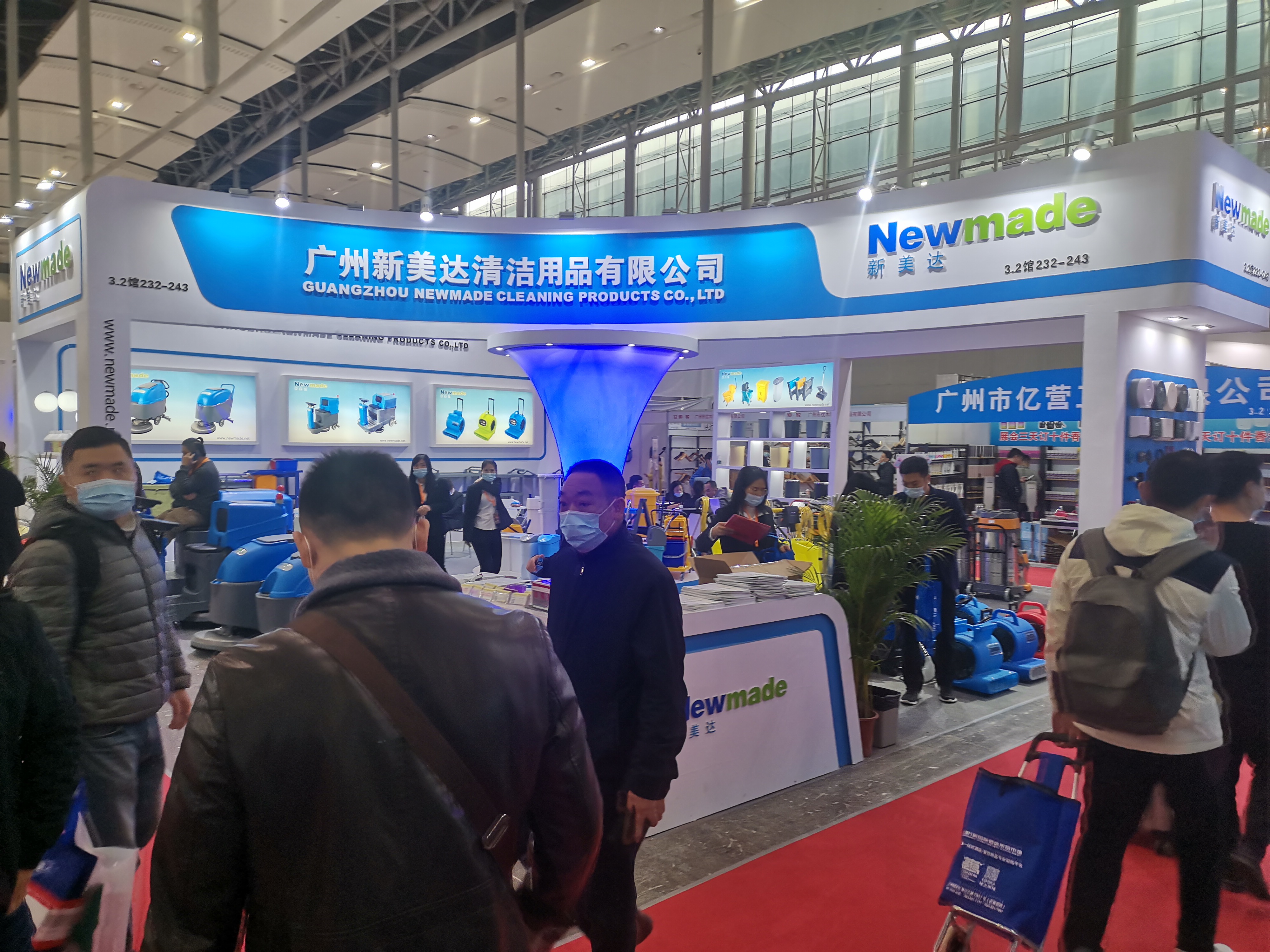 2021 The 28th Guangzhou cleaning equipment and supplies exhibition